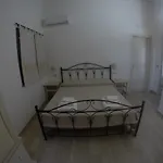 Agriturismo Su Meurreddu * Tratalias
